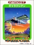 Nintendo  NES  -  Galaxian